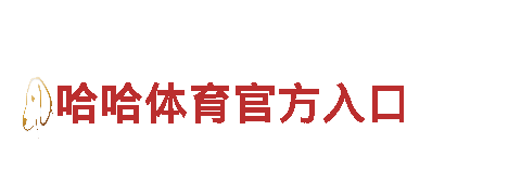 656娱乐彩-光伏制造商